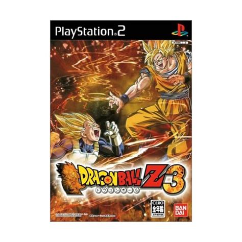 The game was announced by weekly shōnen jump under the code name dragon ball game project: Dragon Ball Z Infinite World Ps2 Cover