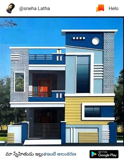 This elevations are completed in site.same as image we are doing so many projects all type of civil engineering services. య్ట్గ్గ్ image by Janu Janu | Single floor house design ...