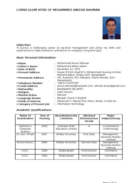 A cv is a concise document which summarizes your past the purpose of this format is to demonstrate that you have the necessary skills (and some complementary ones) to do the job for which you are applying. Standard Cv Format Bd | Cv format for job, Cv format, Cv template