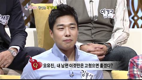 Jtbc '이규연의 스포트라이트' 및 김동성 인스타그램 전 쇼트트랙 선수 김동성이 최순실씨 일가의 제안을 거절했다는 소식이 알려져 화제다. 오유진!김동성은 말이많아요(108회) - YouTube