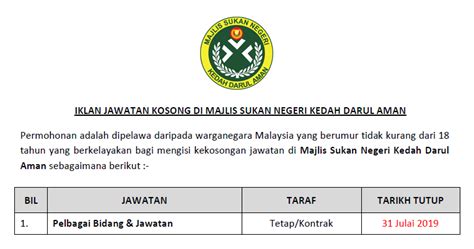 Berikut merupakan maklumat iklan kerja kosong yang ditawarkan oleh majikan terlibat. Jawatan Kosong di Majlis Sukan Negeri Kedah - Tetap ...