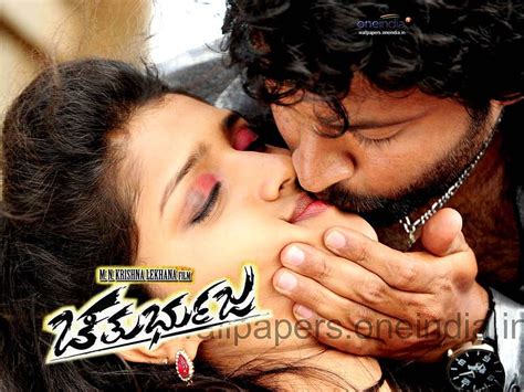 Kiss Kiss Kannada Movie Cast Kiss Movie Kannada HD Wallpaper Pxfuel