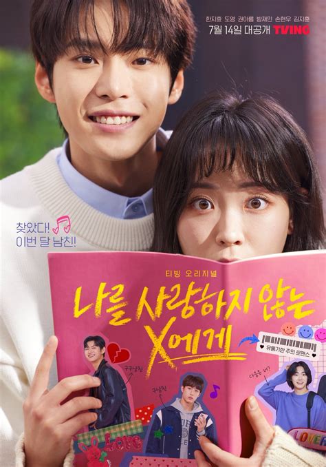 Top 3 Korean Web Dramas To Have On Your Watchlist This July 2022 Kpopmap