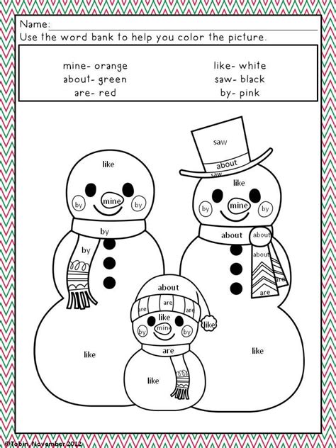 Simply print one of the ten math worksheets. Christmas Activities | Words, Christmas and Sight Words