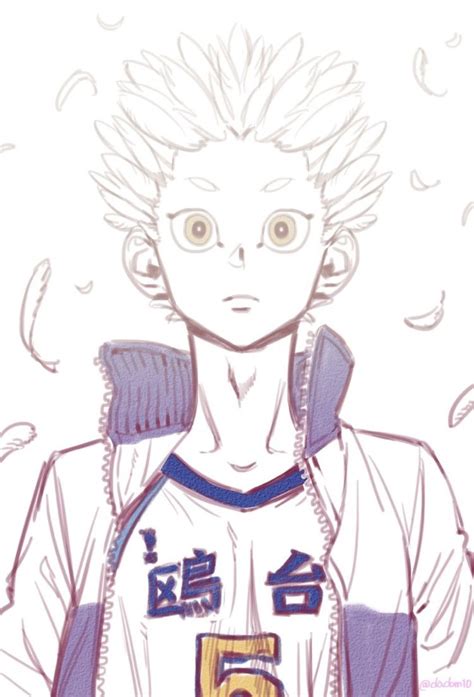 Hoshiumi korai all best scenes in haikyuu!! Haikyuu Hoshiumi Voice Actor - Haikyuu Info