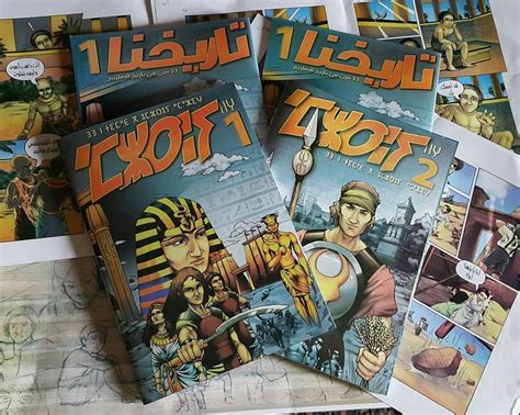 .علی استادی، خاطره اسدی، بهاره افشاری، پژمان بازغی، آتیلا پسیانی، امیر جعفری، هادی حجازی‌فر، الهه حصاری، آناهیتا درگاهی، نیلوفر رجایی‌فر، لیلا زارع، نیما شعبان نژاد، نیکی. الجائزة الأولى في مهرجان الكوميك - ...::: تين ؤسّان