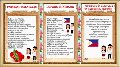 Lupang Hinirang Panatang Makabayan Panunumpa Sa Watawat Design Youtube