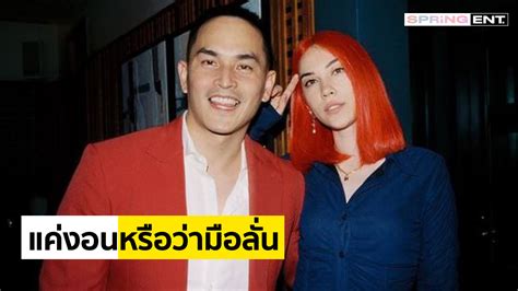 Jun 02, 2021 · ตัวอย่าง 5 ซุปตาร์ ไม่เคยหวานออกสื่อ จนเคยถูกจับตาเรื่องความสัมพันธ์ // บางครั้งการไม่ได้ลงรูปคู่ก็ไม่ได้หมายความไม่รักกัน แมท ภีรนีย์-สงกรานต์ กดอันฟอลโลว์ไอจี แค่งอนหรือมือลั่น?