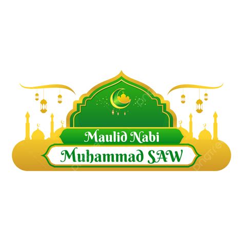 Maulid Nabi Muhammad Vector Design Images Maulid Nabi Muhammad Banner