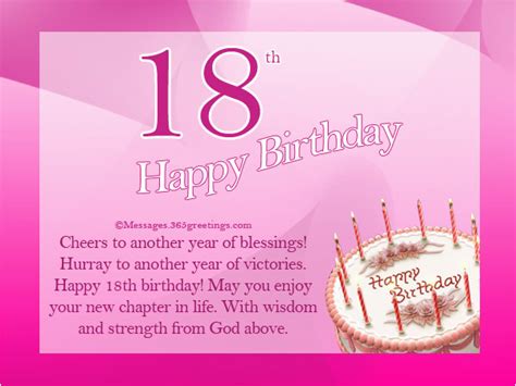 18th Birthday Cards For Girls 18th Birthday Wishes Messages And Greetings Birthdaybuzz
