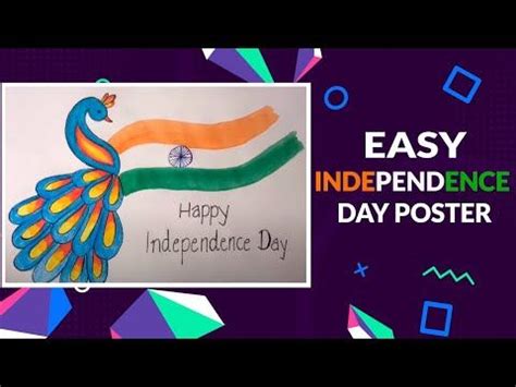 Independence day poster with colorful peacock. Easy Independence Day Poster - YouTube in 2020 ...