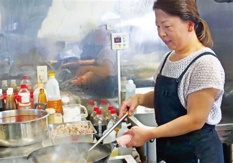 Chinese Cuisineandizakaya Miran Yokote City Tourism Promotion Organization