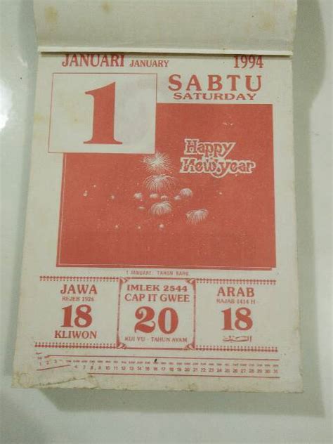 Kalender Jawa 1994