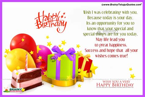 Happy birthday to the best girl, best advisor and best friend in the world!. Friend Happy Birthday Quotes Messages and greetings in English with awesome birthday hd ...