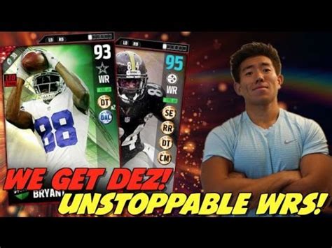 WE GET DEZ BRYANT UNSTOPPABLE RECEIVERS MADDEN ULTIMATE TEAM YouTube