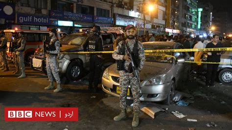 کراچی کے علاقے صدر میں دھماکے کی ذمہ داری قبول کرنے والی تنظیم سندھ ریولوشنری آرمی کون ہے؟ Bbc
