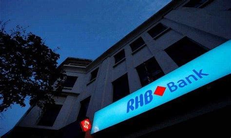 Tower two & three, rhb centre, jalan tun razak, 50400 kuala lumpur peti surat 10145, 50907 kuala lumpur telephone: Malaysia's RHB Sells Singapore Stockbroking Business