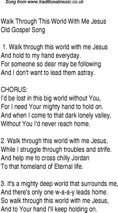 Walk Through This World With Me Jesus Christian Gospel Song Lyrics