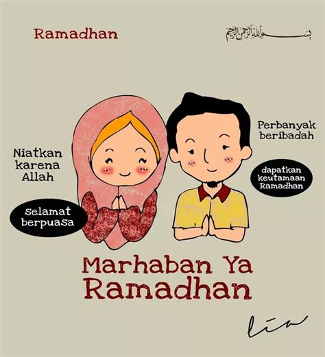 Poster sering kita jumpain di saat bulan suci ramadhan ini. Marhaban Ya Ramadhan | Motivasi, Kartun, Belajar