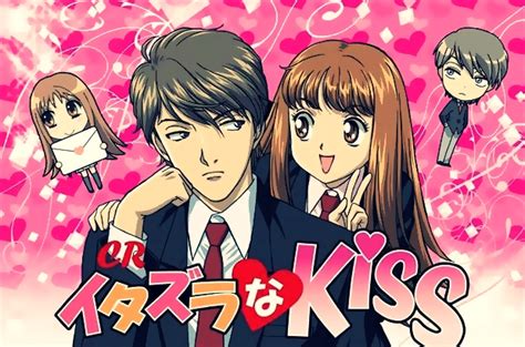 Kotoko aihara had wanted to be in the same class as naoki irie ever since she entered high school. diario de mayumi: Itazura na Kiss