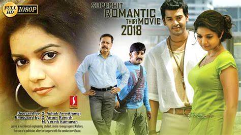 They're not heavy, they're not bleak, and they are, in fact, genuine escapism—there's nothing more pleasurable, really, than watching people fall in love. Latest Dubbed Movie 2018 | New Malayalam Romantic Action ...