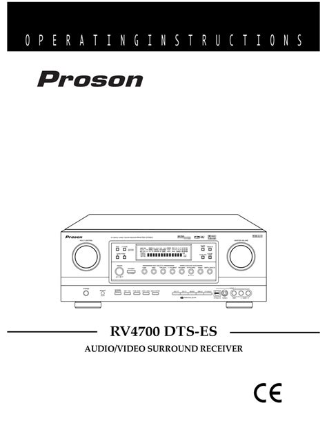 Proson Rv4700 Dts Es Operating Instructions Manual Pdf Download