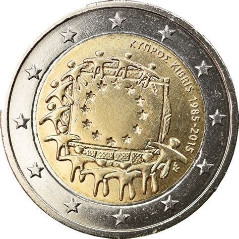 2 Euro Cyprus 2015 Km 102 Coinbrothers Catalog