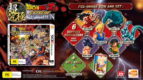 If you have a japanese 3ds, playing the demo will unlock super. Dragon Ball Z Extreme Butoden New 3DS Bundle & English Trailer - Capsule Computers