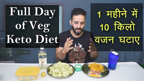 Easy Banana Diet Plan For Weight Loss And Detox 900 Calorie Diet Plan Lose 5 Kgs In 5 Days