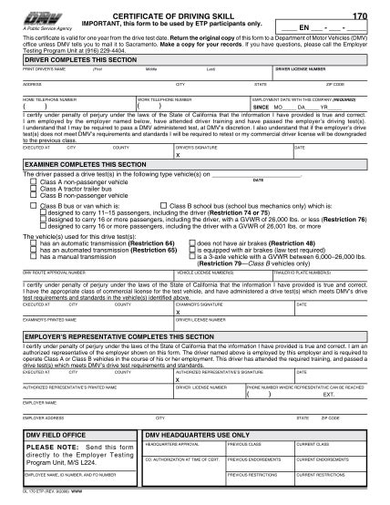 Dl 44 Form Pdf Printable Printable Forms Free Online