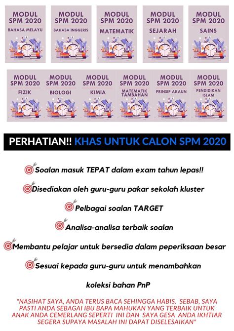 Peperiksaan sijil pelajaran malaysia (spm) adalah sangat penting buat para pelajar kerana ianya menentukan halatuju pendidikan tinggi dan berikut dikongsikan koleksi soalan sebenar spm 2019 dan koleksi soalan percubaan spm 2020 trial papers tahun 2020 beserta skema jawapan. KERTAS SOALAN SPOT SPM 2020
