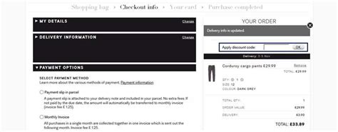 We are now selling unused gift cards for h&m at discounted prices through our gift card exchange program! H&M discounts, voucher codes - 70% august 2018 ...