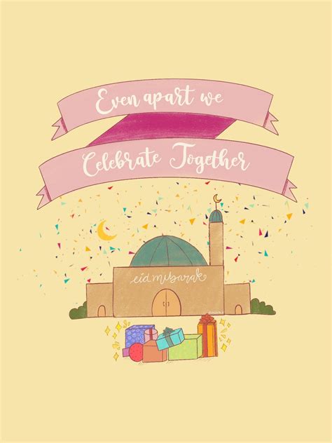 Pin On Aesthetic Eid Cards