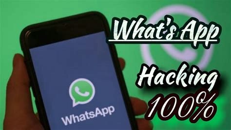 Whatsapp Kaise Hack Kare Bina Phone Liye Whatsapp Hack Code Number