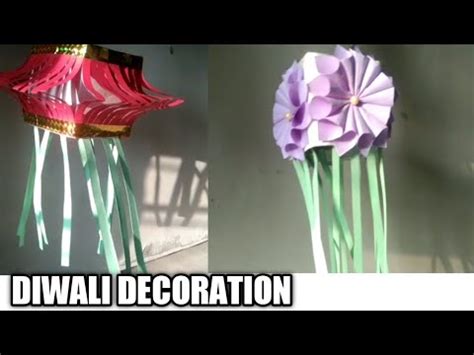 DIWALI DECORATION IDEAS DIWALI KI SAJAWAT KAISE KARE HOW TO DECORATE HOME FOR DIWALI YouTube