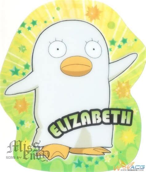 Ko Elizabeth Gintama Image 472076 Zerochan Anime Image Board