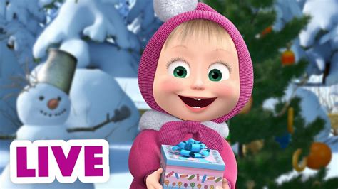 🔴 Live Stream 🎬 Masha And The Bear 🎁 You Are My Best T 💖 Youtube