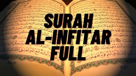 Surah Al Infitar Full 1 Hour Youtube