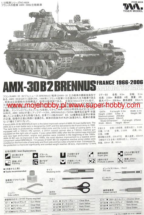 Toys And Hobbies Tiger Model 4604 135 French Amx 30 B2 Brennus Mbt Tanks