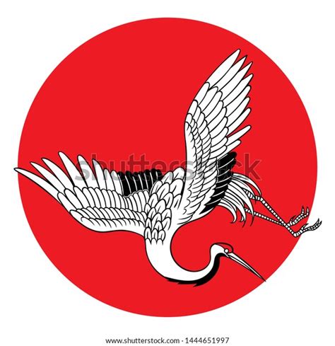 Beautiful Japanese White Cranes Vector Illustration Stock Vector