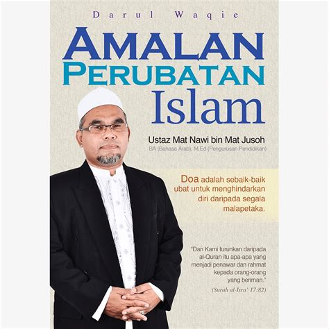 Buku Amalan Perubatan Islam Ustaz Mat Nawi Bin Mat Jusoh Shopee