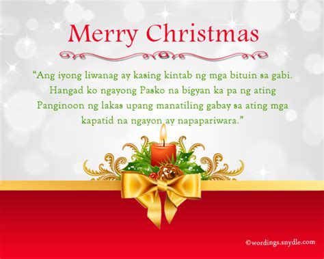 Tagalog Christmas Messages And Greetings Wordings And Messages