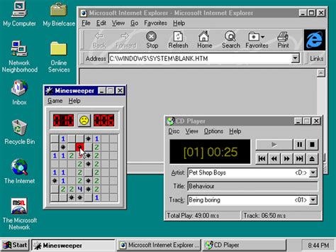 Windows 95 Two Decades On But Why All The Upgrades