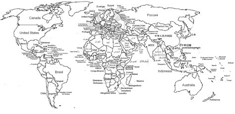Thrilling World Map With Country Names Continets Labeled Blank World