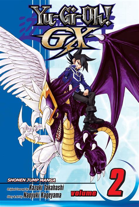 Yu Gi Oh Gx Vol 2 Book By Naoyuki Kageyama Official Publisher