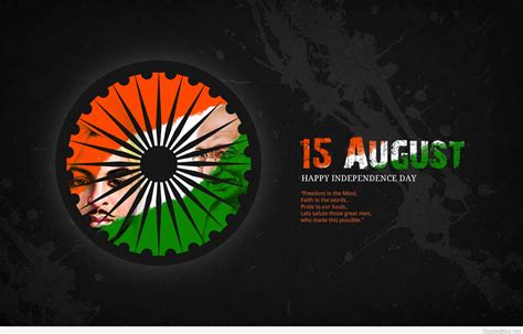 The holy catholic church is in an unprecedented world wide crisis. Happy indian independence day HD wallpapers, images ...