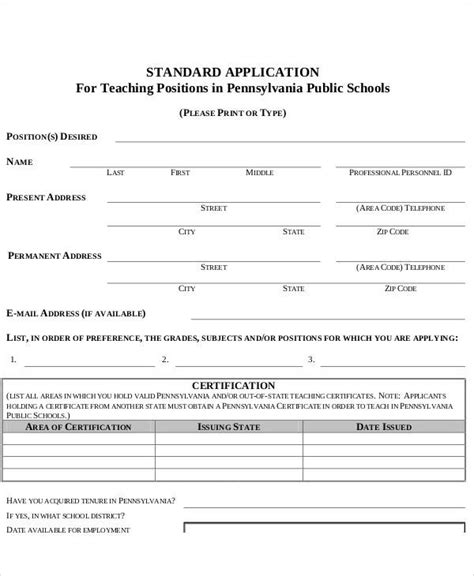 application form samples  ms word  pages google docs