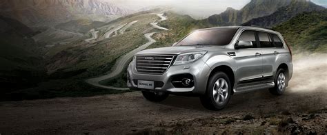See photos, compare models, get tips, test drive, find a haval dealership welcome to haval international website.please select your region. HAVAL H9 - Haval