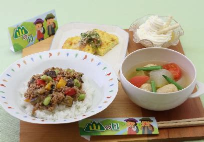 Check spelling or type a new query. 8月「山の日」｜施設に季節のおいしいを!行事食特集｜病院 ...