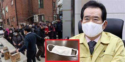 美서 인기 폭발인 中 패션 플랫폼 상품 베끼기가 급성장 비결? 정세균 "마스크 양보 필요...내가 먼저 면 마스크 사용하겠다 ...